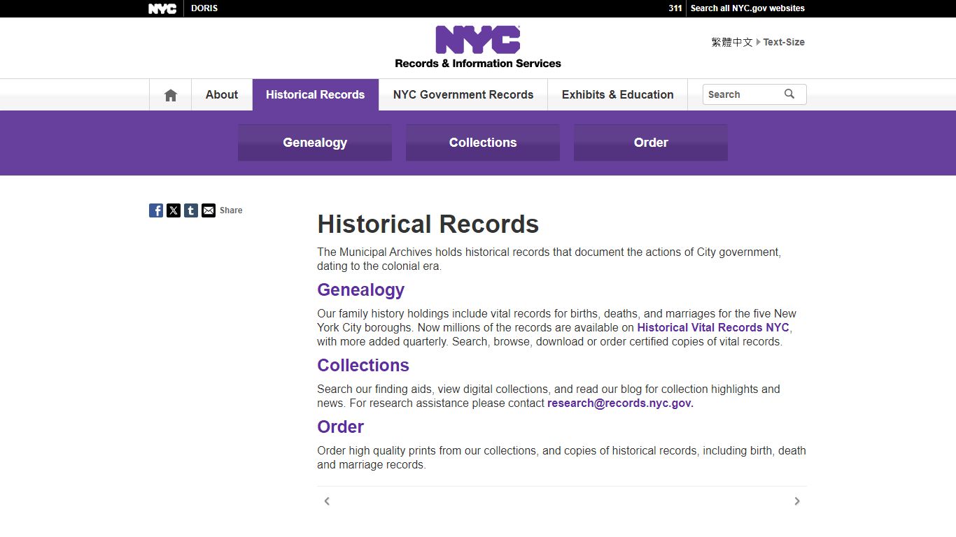 Historical Records - Records - NYC.gov